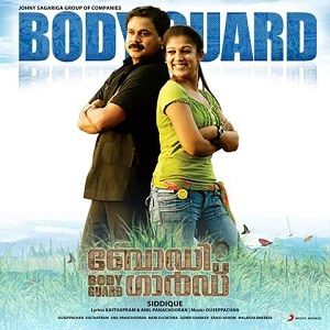 Arikathayaro Padunundo